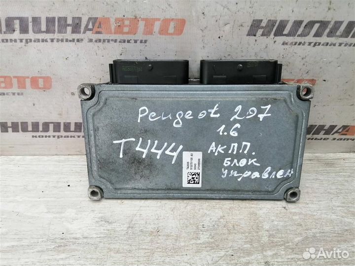 Блок управления АКПП Пежо 207 1,6