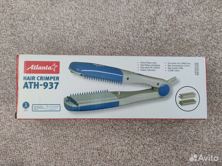 Мультистальер для волос