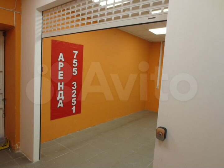 Торговая площадь, 15 м²