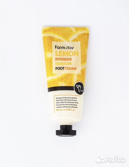 Крем для ног