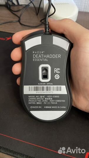 Игровая мышь razer