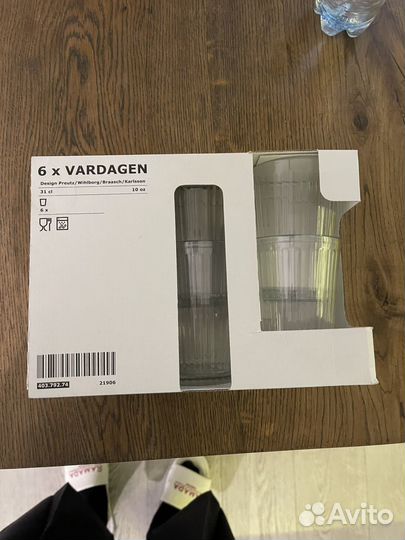 Vardagen стаканы IKEA
