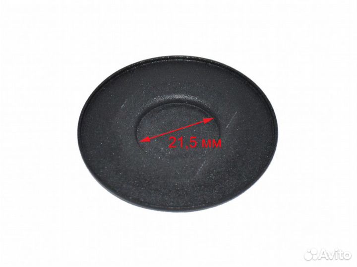 Крышка горелки gefest (Gefest-6) малой мощности