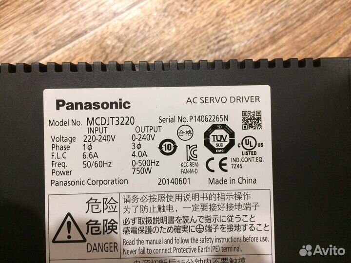 Частотный преобразовател Panasonic mcdjt3220