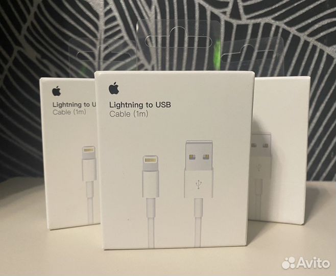 Кабель Шнур Зарядка Lightning/Usb для iPhone iPad