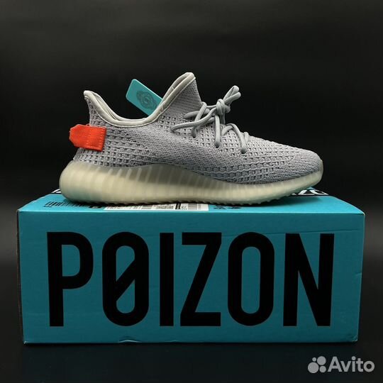 Кроссовки Adidas yeezy boost 350