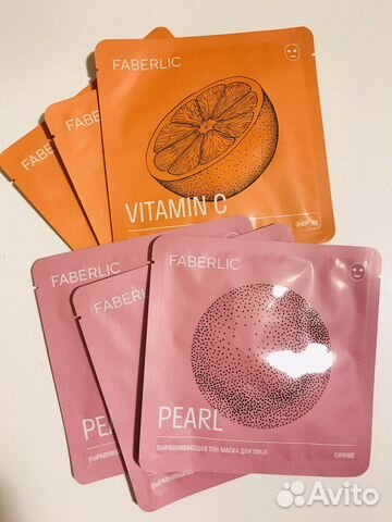 Подарочный набор маски для лица Faberlic