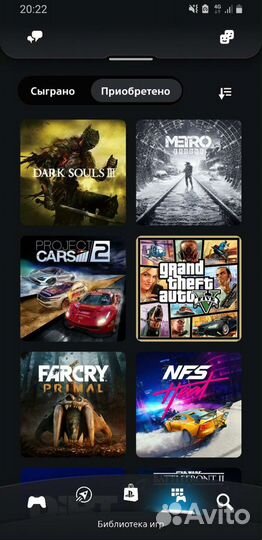 Ps4 учетная запись