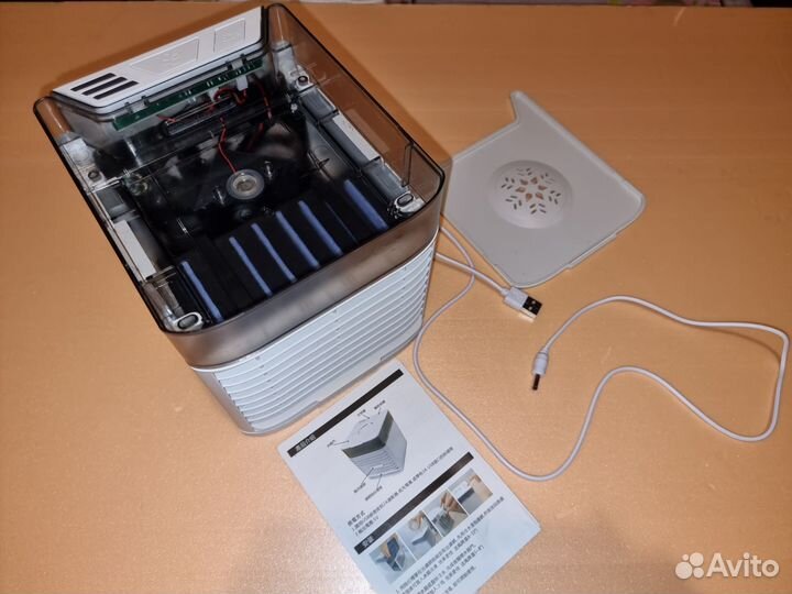 Кондиционер