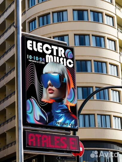 Графический дизайнер полиграфия верстка