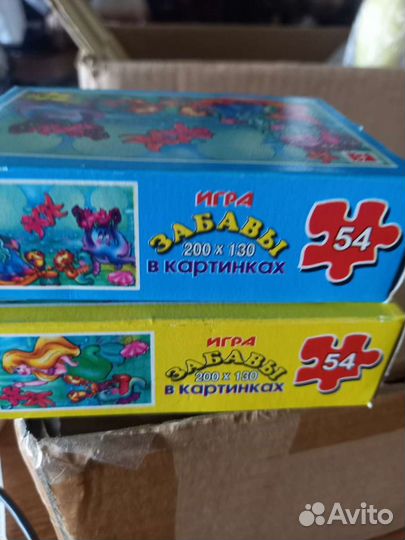 Детские игрушки