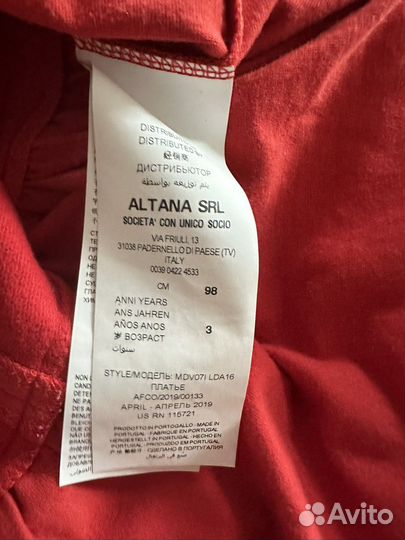 Платье moschino