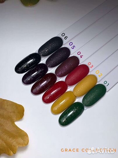 Гель лаки Fresh Professional