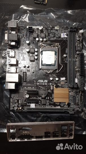 I5 7500 + H110M-R