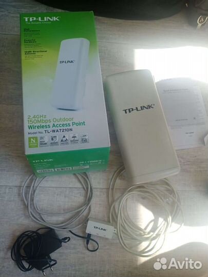 Безпроводная точка доступа уличная TP-Link