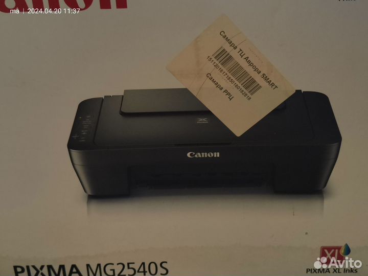 Цветной струйный мфу принтер canon