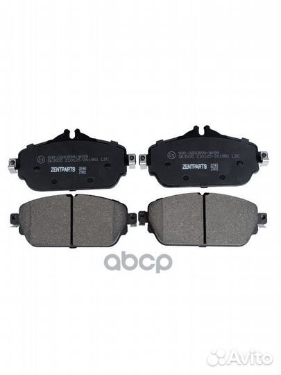 Z07463 колодки дисковые передние MB W205/S205