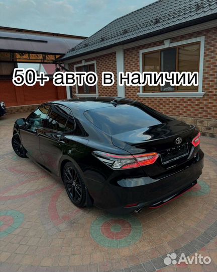 Автомобили под выкуп от собственника (без банка)