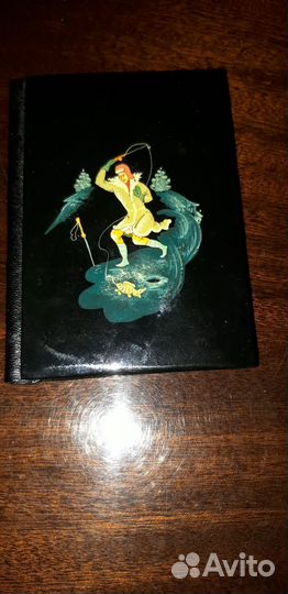 Книжка записная СССР, новая