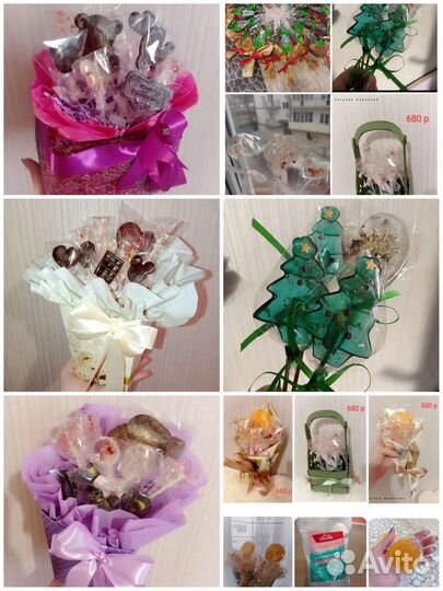 Торты на заказ