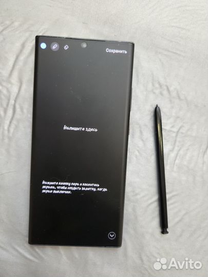 Samsung Galaxy Note 20 Ultra, 8/256 ГБ