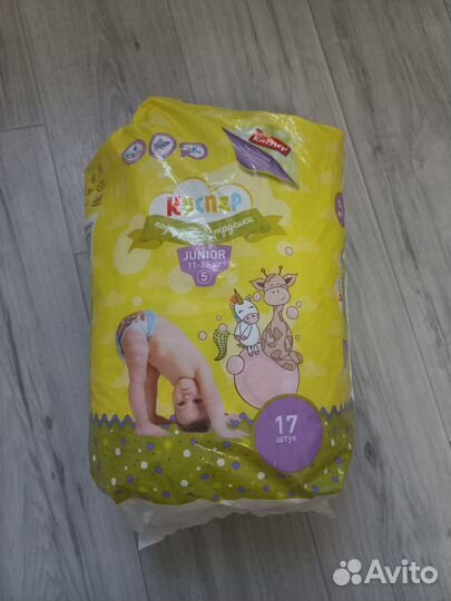 Трусики-подгузники каспер