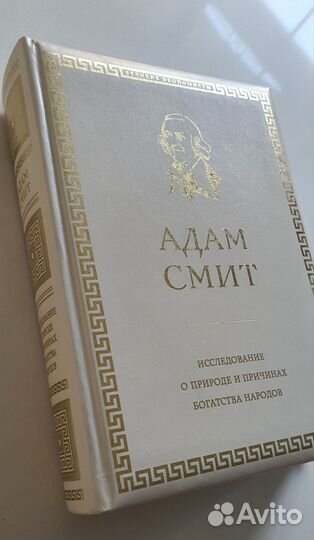 Книги по финансам и экономике