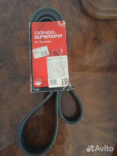 Ремень приводной поликлиновый 9рк 1925, Корея