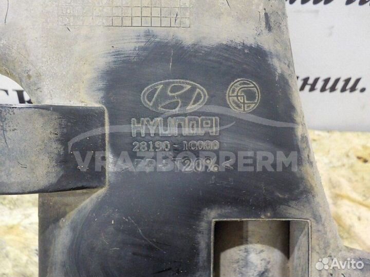 Резонатор воздушного фильтра Hyundai Getz