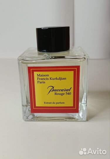 Диффузор ароматический для дома