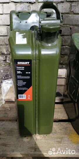 Канистр металлическая 20 литров