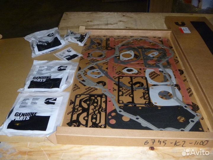 Запчасти Caterpillar 2S0613