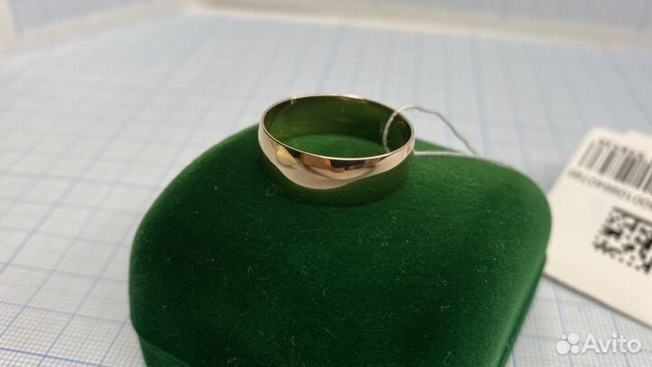 Обручальное кольцо 16.5