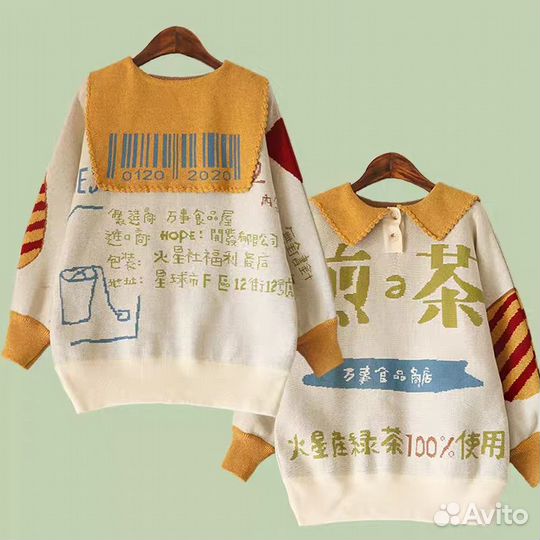 Свитер корейский