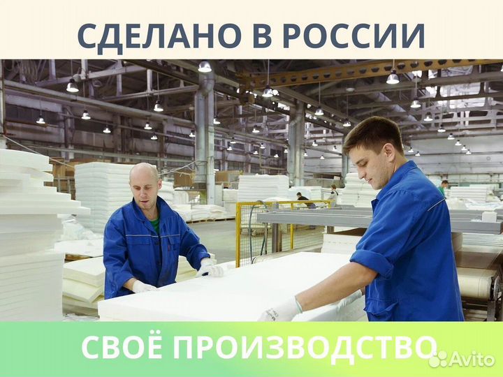 Матрас Димакс мл Лайт-5 80х200