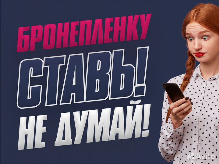 iPhone 14, 128 ГБ