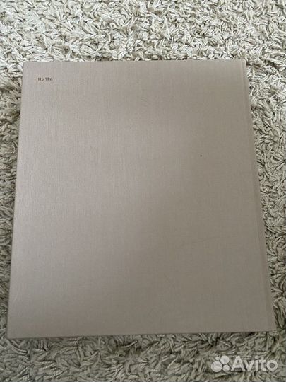 Москва. Памятники архитектуры 1830-1910 годов