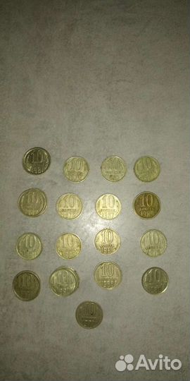 Монета 10 копеек