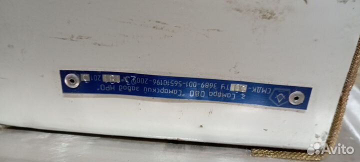 Клапан дыхательный смдк