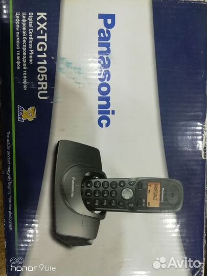 Panasonic домашний беспроводной (радиотелефон)