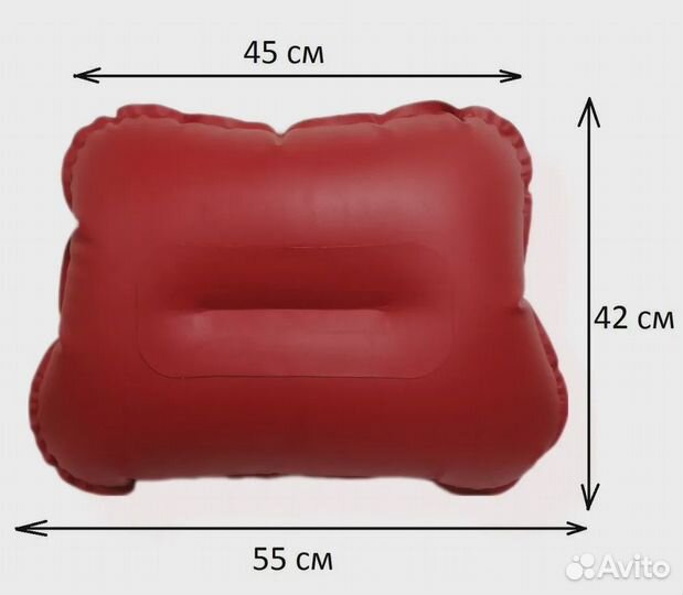 Надувная подушка в лодку