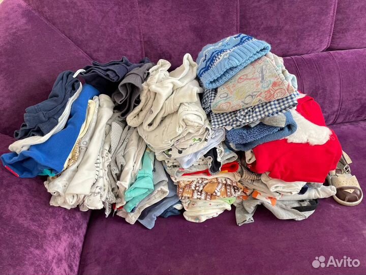 Вещи пакетом на мальчика