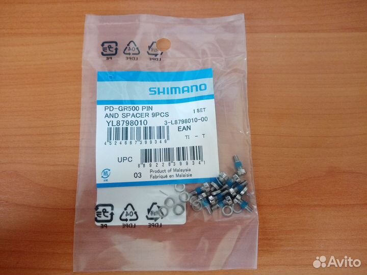 Шипы для педалей Shimano PD-GR500/M820/MX80