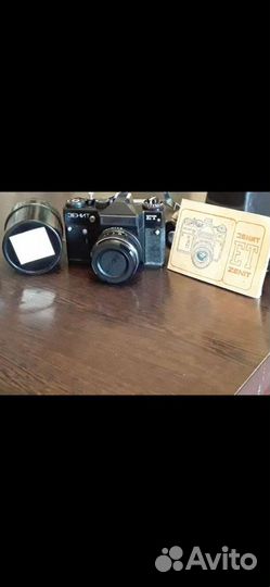 Фотоопорат зинит