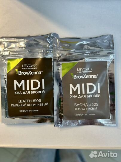 Хна для бровей brow henna