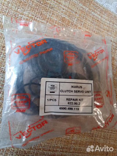 Ремкомплект педали сцепления Икарус