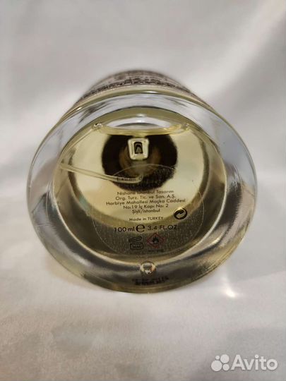 Распив Colognise Nishane Оригинал