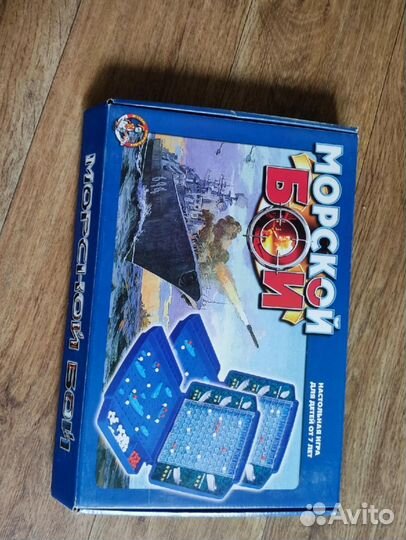 Настольные игры для детей