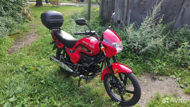 Sigma Sport 125 Сигма спорт
