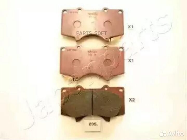 Japanparts PA205AF Колодки toyota land cruiser 03